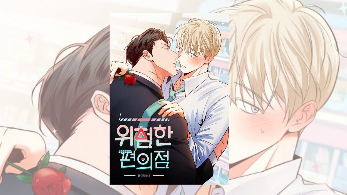 Farlig nærbutik i Webtoon Cover Art